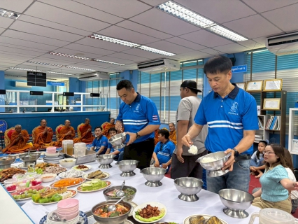 ไฟล์แนบ กปภ.สาขาพัทยา(พ) จัดกิจกรรมทำบุญสำนักงานประจำปี 2569 เสริมสิริมงคลแก่ผู้บริหารและพนักงาน