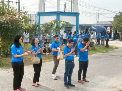 ไฟล์แนบ กปภ.สาขาพัทยา(พ) จัดกิจกรรมทำบุญสำนักงานประจำปี 2569 เสริมสิริมงคลแก่ผู้บริหารและพนักงาน