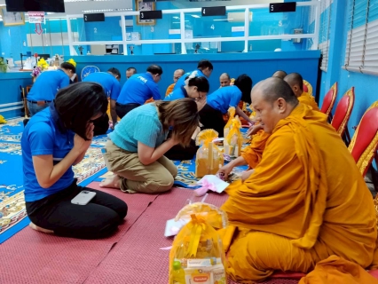 ไฟล์แนบ กปภ.สาขาพัทยา(พ) จัดกิจกรรมทำบุญสำนักงานประจำปี 2569 เสริมสิริมงคลแก่ผู้บริหารและพนักงาน