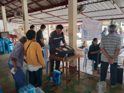 ไฟล์แนบ การประปาส่วนภูมิภาคสาขาเทิง จัดกิจกรรมเติมใจให้กัน ครั้งที่ 2/2569   ณ วัดสลักเหนือ  ม.3,11,15,21 บ้านสว่าน  ต.งิ้ว อ.เทิง จ.เชียงราย    