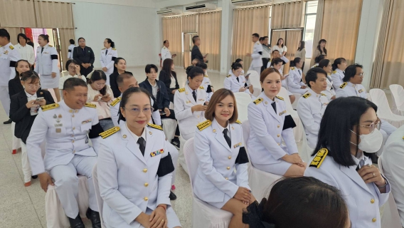 ไฟล์แนบ กปภ.สาขามหาสารคาม เข้าร่วมพิธีวางพานพุ่มดอกไม้ถวายราชสักการะ เนื่องในวันที่ระลึก "พระบาทสมเด็จพระพุทธเลิศหล้านภาลัย" ประจำปี พ.ศ. 2569