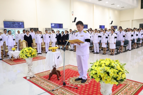 ไฟล์แนบ การประปาส่วนภูมิภาคสาขาชุมพร เข้าร่วมกิจกรรมวันรัฐพิธีวันที่ระลึก พระบาทสมเด็จพระพุทธเลิศหล้านภาลัย