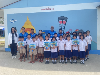 ไฟล์แนบ กปภ.สาขากันตัง สานต่อโครงการ "หลอมรวมใจ มอบน้ำใสสะอาดให้โรงเรียน"