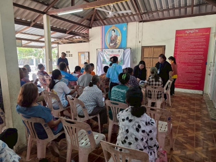 ไฟล์แนบ การประปาส่วนภูมิภาคสาขากระนวน จัดกิจกรรมโครงการ มุ่งมั่นเพื่อปวงชน เติมใจให้กัน 