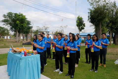 ไฟล์แนบ กปภ.สาขาปักธงชัย ร่วมกันสักการะศาลพระภูมิ สิ่งศักดิ์สิทธิ์ และพระแม่ธรณี เนื่องในวันคล้ายวันสถาปนา กปภ. ครบรอบ 47 ปี 