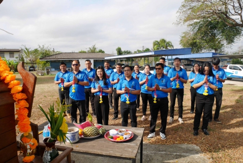 ไฟล์แนบ กปภ.สาขาปักธงชัย ร่วมกันสักการะศาลพระภูมิ สิ่งศักดิ์สิทธิ์ และพระแม่ธรณี เนื่องในวันคล้ายวันสถาปนา กปภ. ครบรอบ 47 ปี 