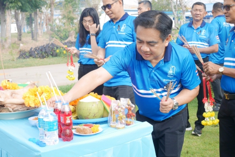 ไฟล์แนบ กปภ.สาขาปักธงชัย ร่วมกันสักการะศาลพระภูมิ สิ่งศักดิ์สิทธิ์ และพระแม่ธรณี เนื่องในวันคล้ายวันสถาปนา กปภ. ครบรอบ 47 ปี 