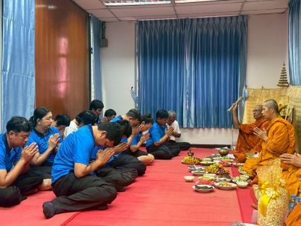 ไฟล์แนบ การประปาส่วนภูมิภาคสาขาหลังสวน จัดกิจกรรมทำบุญสำนักงานเนื่องในโอกาสครบรอบ 47 ปี กปภ. (28 กุมภาพันธ์ 2569)