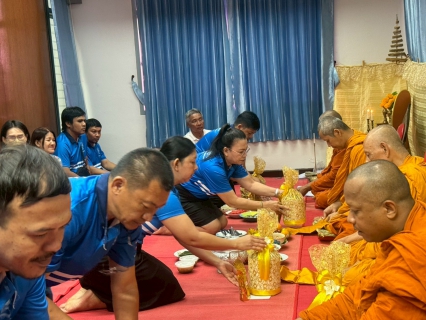 ไฟล์แนบ การประปาส่วนภูมิภาคสาขาหลังสวน จัดกิจกรรมทำบุญสำนักงานเนื่องในโอกาสครบรอบ 47 ปี กปภ. (28 กุมภาพันธ์ 2569)