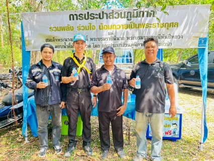 ไฟล์แนบ กปภ.สาขาตะกั่วป่า สนับสนุนน้ำดื่มบรรจุขวดตราสัญลักษณ์ กปภ. ให้กับที่ว่าการอำเภอตะกั่วป่า ภายใต้โครงการกปภ.ปันน้ำใจ (PWA Care)
