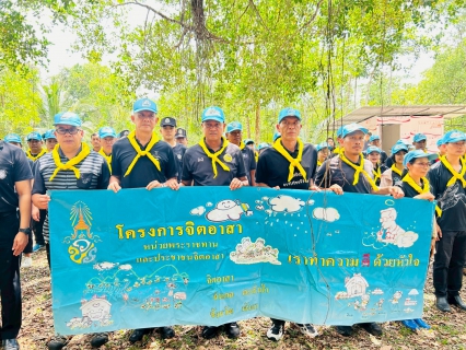 ไฟล์แนบ กปภ.สาขาตะกั่วป่า สนับสนุนน้ำดื่มบรรจุขวดตราสัญลักษณ์ กปภ. ให้กับที่ว่าการอำเภอตะกั่วป่า ภายใต้โครงการกปภ.ปันน้ำใจ (PWA Care)
