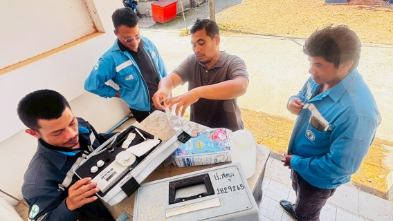 ไฟล์แนบ ภาพประกอบกิจกรรม