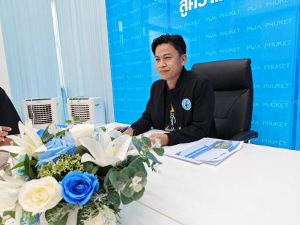 ไฟล์แนบ การประปาส่วนภูมิภาคสาขาภูเก็ต จัดกิจกรรมสนทนายามเช้า (Morning Talk) ครั้งที่ 5/2569 ประจำเดือน กุมภาพันธ์ 2569