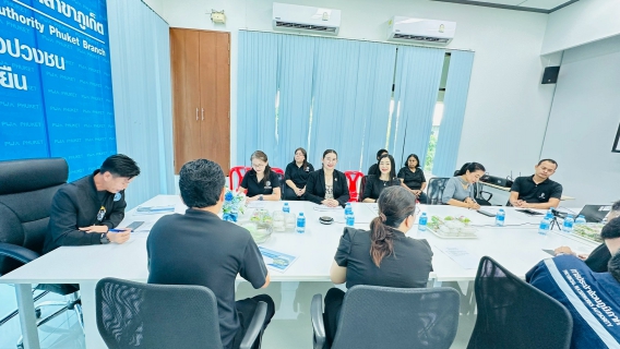 ไฟล์แนบ การประปาส่วนภูมิภาคสาขาภูเก็ต จัดกิจกรรมสนทนายามเช้า (Morning Talk) ครั้งที่ 5/2569 ประจำเดือน กุมภาพันธ์ 2569