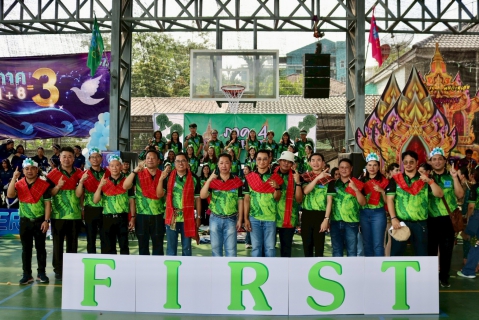 ไฟล์แนบ กปภ.สาขาพระนครศรีอยุธยา นำโดย "ภวัต แผลงศรี" จัดเต็มขบวนพาเหรด-กองเชียร์ ร่วมงานกีฬาสถาปนา กปภ. ครบรอบ 47 ปี มุ่งสร้างความสามัคคี