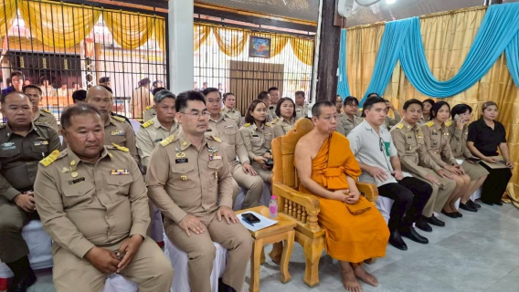 ไฟล์แนบ กปภ.สาขาพนมทวน ร่วมให้บริการน้ำดื่มบรรจุขวด ในโครงการจังหวัดเคลื่อนที่ "บำบัดทุกข์ บำรุงสุข สร้างร้อยยิ้มให้ประชาชน"