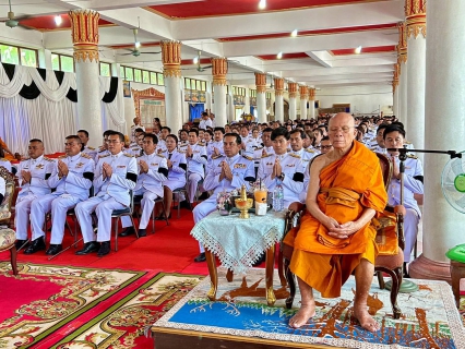 ไฟล์แนบ กปภ.สาขาบางสะพาน ร่วมพิธีบำเพ็ญกุศลครบ 100 วัน (สตมวาร) น้อมรำลึกในพระมหากรุณาธิคุณ พระบรมราชชนนีพันปีหลวง
