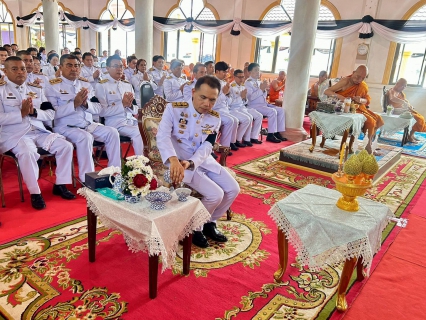 ไฟล์แนบ กปภ.สาขาบางสะพาน ร่วมพิธีบำเพ็ญกุศลครบ 100 วัน (สตมวาร) น้อมรำลึกในพระมหากรุณาธิคุณ พระบรมราชชนนีพันปีหลวง