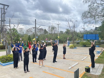 ไฟล์แนบ การประปาส่วนภูมิภาคสาขาบางสะพาน จัดกิจกรรมออกกำลังกายเนื่องในวัน SPORT DAY