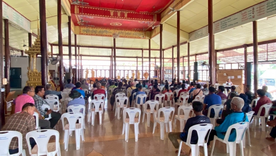 ไฟล์แนบ การประปาส่วนภูมิภาคสาขานครไทย ประชุมร่วมกับผู้นำชุมชนและ ประชาชนผู้มีส่วนได้ส่วนเสียอ่างเก็บน้ำห้วยน้ำคูบ 