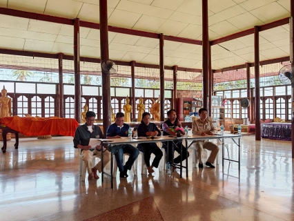 ไฟล์แนบ การประปาส่วนภูมิภาคสาขานครไทย ประชุมร่วมกับผู้นำชุมชนและ ประชาชนผู้มีส่วนได้ส่วนเสียอ่างเก็บน้ำห้วยน้ำคูบ 