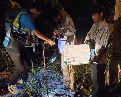 ไฟล์แนบ กปภ.สาขาปักธงชัย ลดน้ำสูญเสีย สำรวจ ค้นหาท่อแตกรั่ว ประจำเดือน กุมภาพันธ์ 2569