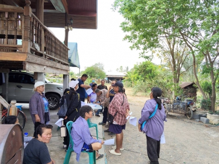 ไฟล์แนบ การประปาส่วนภูมิภาคสาขาท่าตะโก ลงพื้นที่ประชาสัมพันธ์ โครงการของขวัญปีใหม่ 2569 "ลดค่าติดตั้งประปาใหม่ 15% 