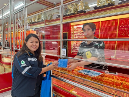 ไฟล์แนบ กปภ.สาขาขนอม ลงพื้นที่บริการเชิงรุกในการประชาสัมพันธ์ช่องทาง PWA Always-on ภายใต้ โครงการมุ่งมั่นเพื่อปวงชน เติมใจให้กัน ครั้งที่ 2/2569