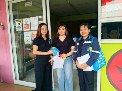 ไฟล์แนบ กปภ.สาขาขนอม ลงพื้นที่บริการเชิงรุกในการประชาสัมพันธ์ช่องทาง PWA Always-on ภายใต้ โครงการมุ่งมั่นเพื่อปวงชน เติมใจให้กัน ครั้งที่ 2/2569