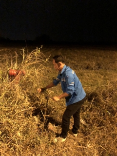 ไฟล์แนบ กปภ.สาขาเกาะคา ทำ Step Test