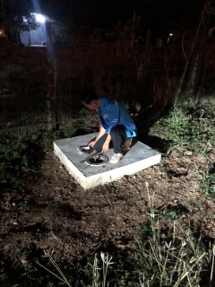 ไฟล์แนบ กปภ.สาขาเกาะคา ทำ Step Test