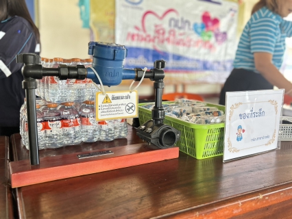 ไฟล์แนบ กปภ.สาขาปากท่อ ลงพื้นที่ตำบลดอนทราย จัดโครงการ "มุ่งมั่นเพื่อปวงชน เติมใจให้กัน" 