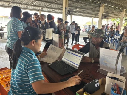 ไฟล์แนบ กปภ.สาขาปากท่อ ลงพื้นที่ตำบลดอนทราย จัดโครงการ "มุ่งมั่นเพื่อปวงชน เติมใจให้กัน" 