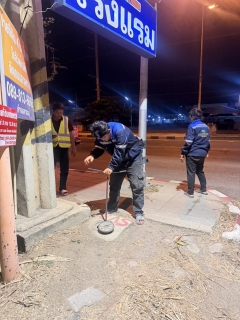 ไฟล์แนบ กปภ.สาขาท่ามะกาลงพื้นที่ ทำ Step Test ค้นหาท่อแตกรั่ว