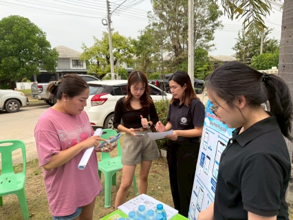 ไฟล์แนบ กปภ.สาขาพิษณุโลก ออกให้บริการรับชำระค่าติดตั้งผู้ใช้น้ำรายใหม่