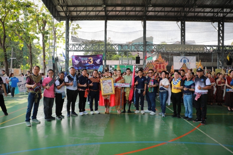 ไฟล์แนบ กปภ.ข.10 เข้าร่วมพิธีเปิด กิจกรรมกีฬาสานสัมพันธ์ ในโอกาสวันสถาปนา กปภ. ครบรอบ 47 ปี