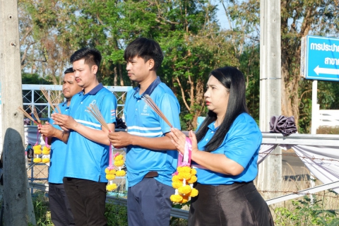 ไฟล์แนบ การประปาส่วนภูมิภาคสาขาครบุรีจัดกิจกรรมทำบุญเนื่องในโอกาสครบรอบ 47 ปี กปภ. (28 กุมภาพันธ์ 2568)