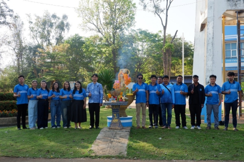 ไฟล์แนบ การประปาส่วนภูมิภาคสาขาครบุรีจัดกิจกรรมทำบุญเนื่องในโอกาสครบรอบ 47 ปี กปภ. (28 กุมภาพันธ์ 2568)