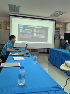 ไฟล์แนบ กปภ.สาขาแม่สายจัดกิจกรรม "สนทนายามเช้า (Morning Talk) ประจำเดือน กุมภาพันธ์ 2569