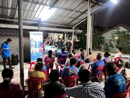 ไฟล์แนบ กปภ.สาขาขอนแก่น (พ) จัดกิจกรรมโครงการ "มุ่งมั่นเพื่อปวงชน เติมใจให้กัน" ใกล้ชิดกว่าเดิม ประชาสัมพันธ์การขอติดตั้งประปาใหม่