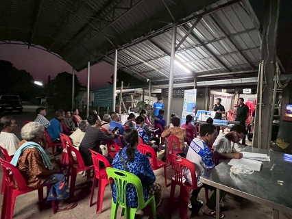 ไฟล์แนบ กปภ.สาขาขอนแก่น (พ) จัดกิจกรรมโครงการ "มุ่งมั่นเพื่อปวงชน เติมใจให้กัน" ใกล้ชิดกว่าเดิม ประชาสัมพันธ์การขอติดตั้งประปาใหม่