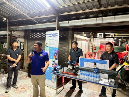 ไฟล์แนบ กปภ.สาขาขอนแก่น (พ) จัดกิจกรรมโครงการ "มุ่งมั่นเพื่อปวงชน เติมใจให้กัน" ใกล้ชิดกว่าเดิม ประชาสัมพันธ์การขอติดตั้งประปาใหม่