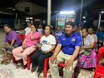 ไฟล์แนบ กปภ.สาขาขอนแก่น (พ) จัดกิจกรรมโครงการ "มุ่งมั่นเพื่อปวงชน เติมใจให้กัน" ใกล้ชิดกว่าเดิม ประชาสัมพันธ์การขอติดตั้งประปาใหม่