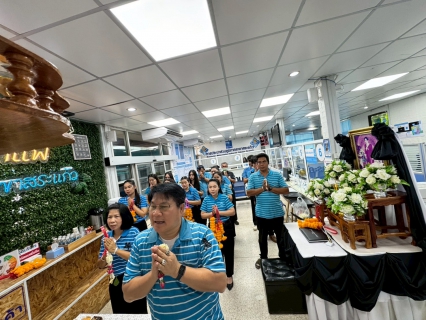 ไฟล์แนบ วันสถาปนาครบรอบ 47 ปี กปภ. กปภ.สาขาสระแก้ว ร่วมใจจัดพิธีสักการะบูชาพระแม่ธรณี สิ่งศักดิ์สิทธิ์ประจำองค์กร เพื่อความเป็นสิริมงคลและแสดงความกตัญญูต่อผืนดินและต้นน้ำที่หล่อเลี้ยงชีวิต ตลอด 47 ปีที่ผ่านมา