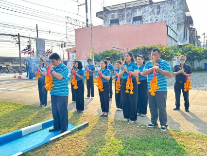 ไฟล์แนบ วันสถาปนาครบรอบ 47 ปี กปภ. กปภ.สาขาสระแก้ว ร่วมใจจัดพิธีสักการะบูชาพระแม่ธรณี สิ่งศักดิ์สิทธิ์ประจำองค์กร เพื่อความเป็นสิริมงคลและแสดงความกตัญญูต่อผืนดินและต้นน้ำที่หล่อเลี้ยงชีวิต ตลอด 47 ปีที่ผ่านมา