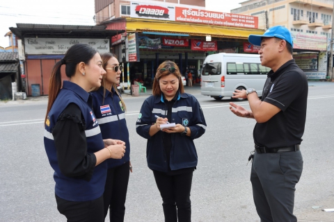 ไฟล์แนบ กปภ.สาขาชลบุรี (พ) จัดโครงการ มุ่ง มั่น เพื่อปวงชน เติมใจให้กัน ครั้งที่ 6/2569