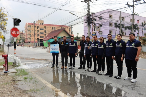 ไฟล์แนบ กปภ.สาขาชลบุรี (พ) จัดโครงการ มุ่ง มั่น เพื่อปวงชน เติมใจให้กัน ครั้งที่ 6/2569