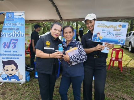 ไฟล์แนบ กปภ.สาขาหลังสวน  เข้าร่วมโครงการจังหวัดพบประชาชนจังหวัดชุมพร "หน่วยบำบัดทุกข์ บำรุงสุข สร้างรอยยิ้มให้ประชาชน" ประจำปีงบประมาณ พ.ศ. 2569 ครั้งที่ 3