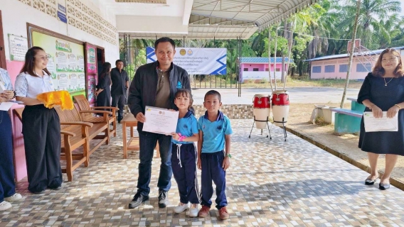 ไฟล์แนบ การประปาส่วนภูมิภาคสาขาภูเก็ต เข้าร่วมโครงการส่งเสริมสนับสนุนการมีส่วนร่วมและสร้างการรับรู้ในการบริหารจัดการทรัพยากรน้ำระดับลุ่มน้ำ ในพื้นที่ลุ่มน้ำภาคใต้ฝั่งตะวันตก