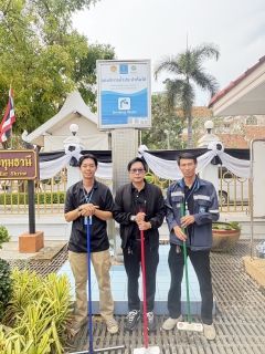 ไฟล์แนบ กปภ.สาขาปทุมธานี(พ.) รายงานผลการดำเนินการ ทำความสะอาดแท่นน้ำประปาดื่มได้ เพื่อสร้างความพึงพอใจ   และความมั่นใจในคุณภาพน้ำของ กปภ. ให้กับลูกค้า